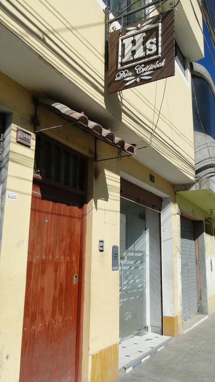 Hostal Don Cristobal Ayacucho Exterior foto